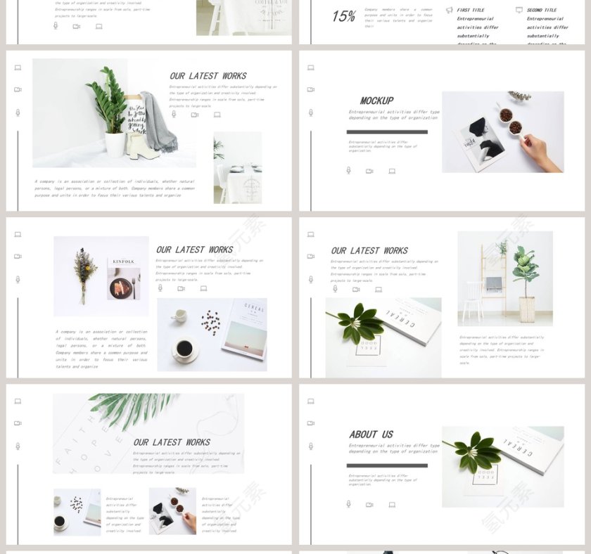 小清新家居过程主题ppt模板第4张