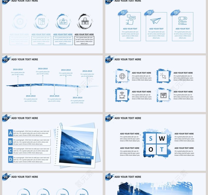 唯美水彩时尚商务PPT模板第2张