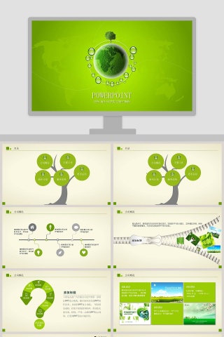 绿色环保行业工作汇报PPT模板环保PPT科技类汇报PPT模板