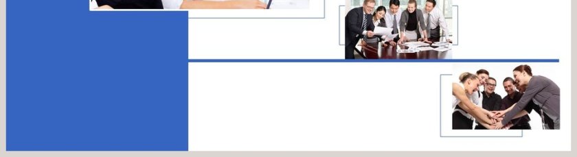 简约公司企业文化简介企业文化团队协作PPT模板第5张