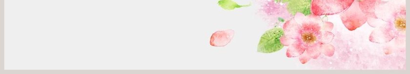 清新文艺粉色系主题班会PPT模板第6张