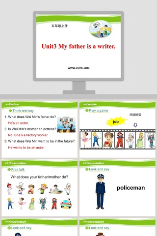 五年级上册-Unit3 My father is a writer教学ppt课件