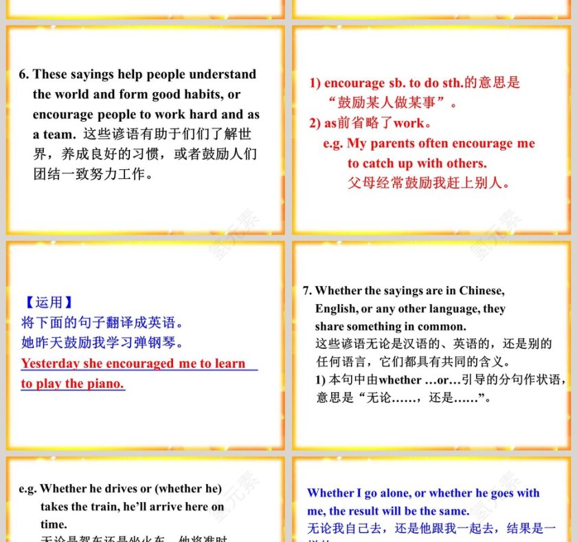 Unit 8  Culture Shapes Us-Popular Sayings教学ppt课件第8张