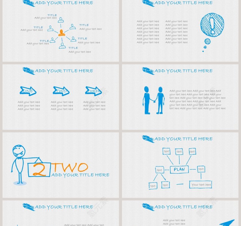 手绘风格工作总结PPT第2张