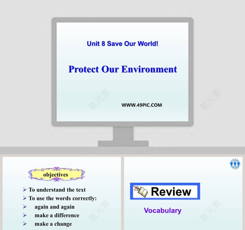 Protect Our Environment - 政务党建PPT模板第1张