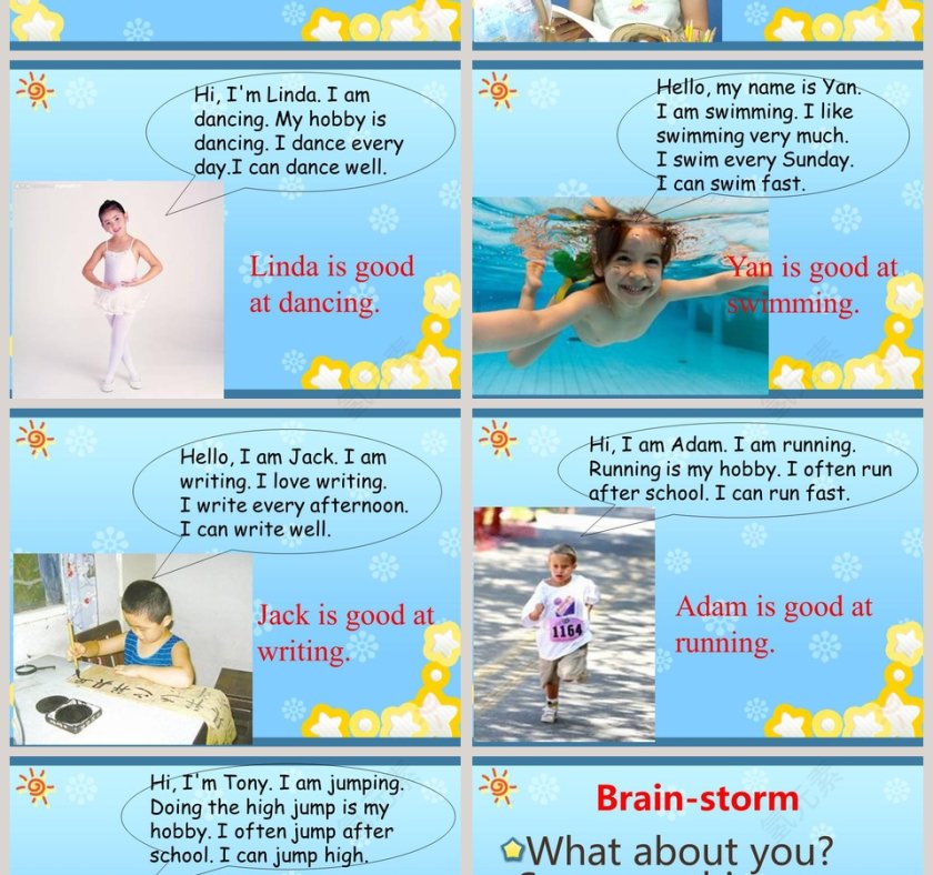 Unit 3-I can swim very fast教学ppt课件第4张