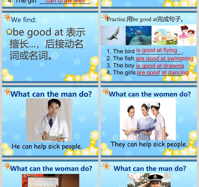 Unit 3-I can swim very fast教学ppt课件第6张