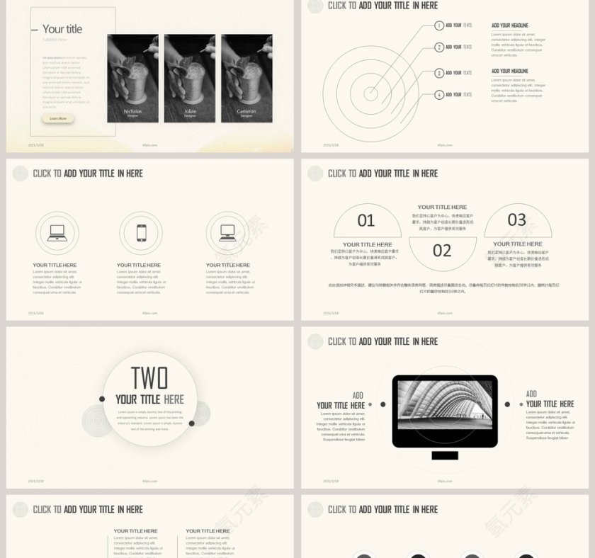 简洁雅致圆圈线条总结汇报PPT模板第2张