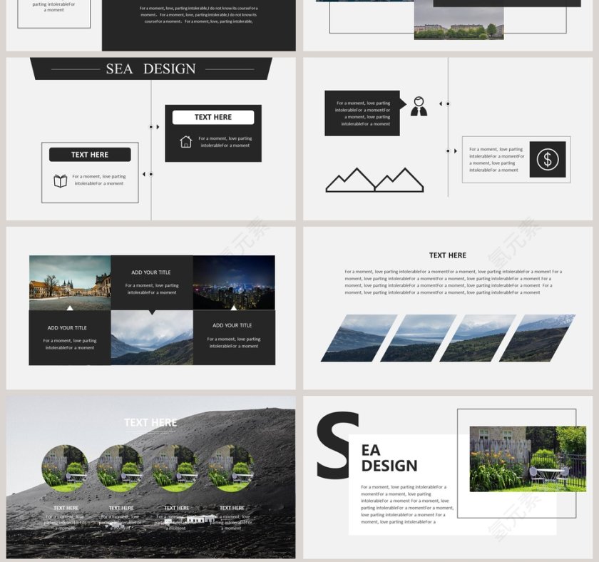 简单欧美风商业计划书PPT第7张