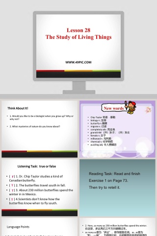 Lesson 28-The Study of Living Things教学ppt课件