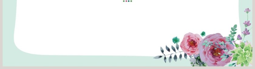 文艺PPT模板第5张