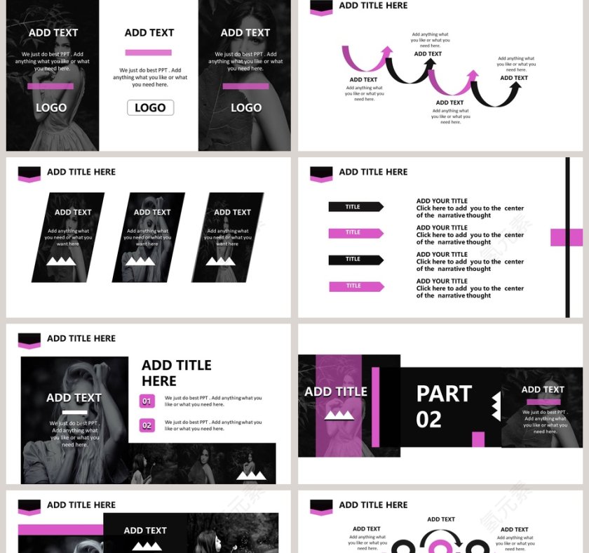 时尚潮流PPT模板第2张