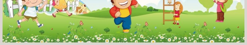 绿色简约幼儿园教师培训PPT第6张