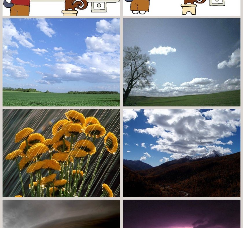 如何使用PPT模板制作出色的青岛版五年制三年级科学上册课件-一周的天气第2张