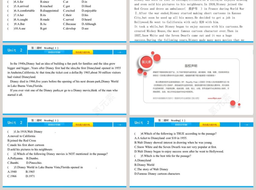 Great peopleUnit 2第 - 优秀PPT模板简历撰写第3张