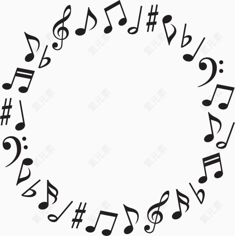 音符