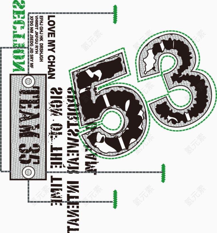 字母与数字的结合