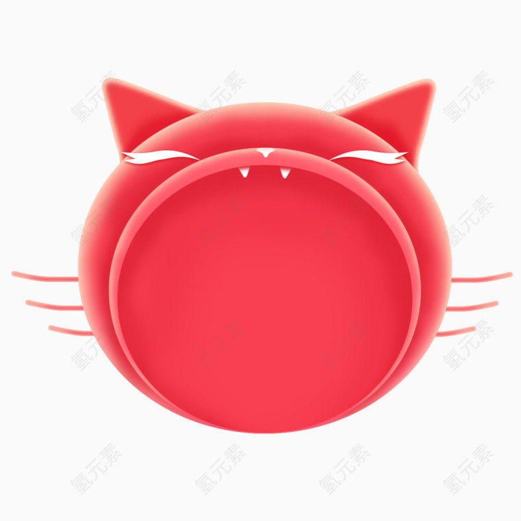 粉色的猫头套