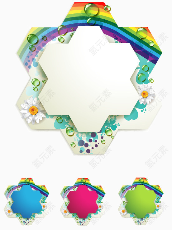 彩色多边形花纹