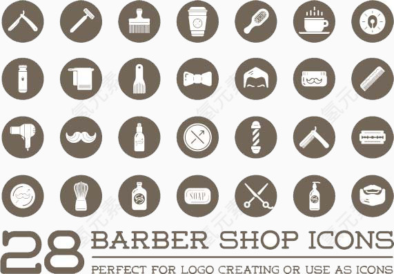 理发店工具图标大全