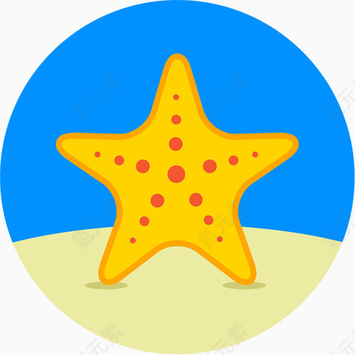 沙滩海星图标