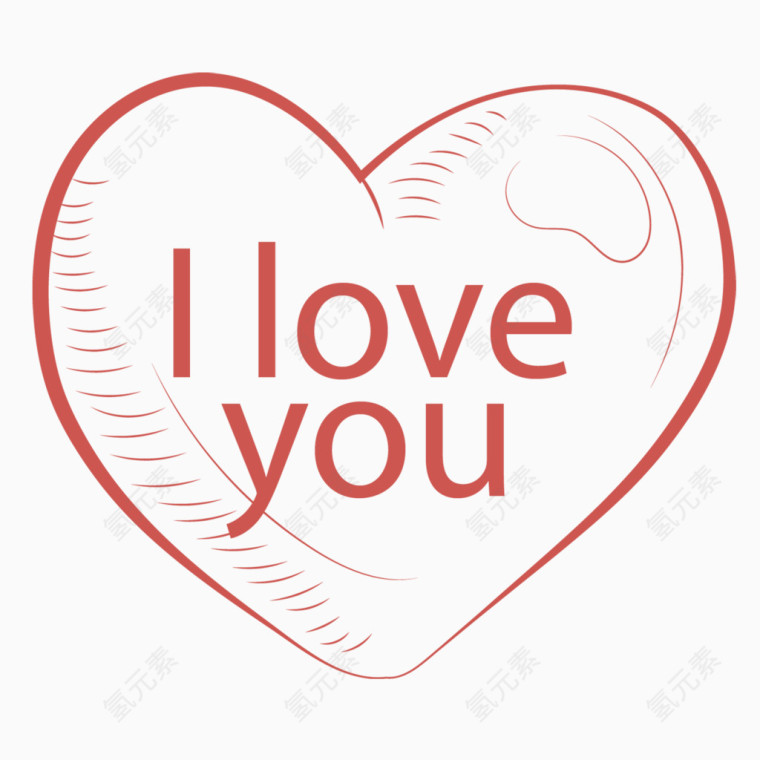 I LOVE YOU艺术字
