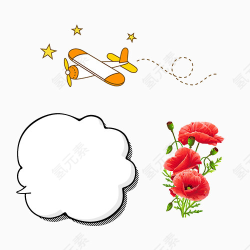 手绘飞机鲜花矢量免扣元素