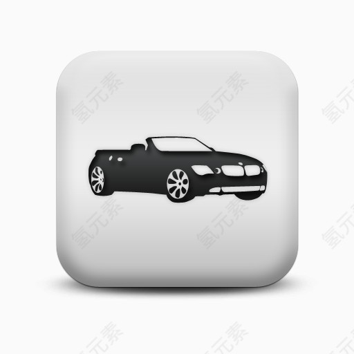 磨砂白广场图标运输旅行运输车交通出行图标