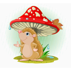 蘑菇下躲雨的刺猬