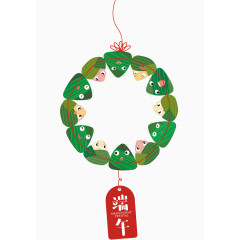 卡通端午节食物习俗吃粽子