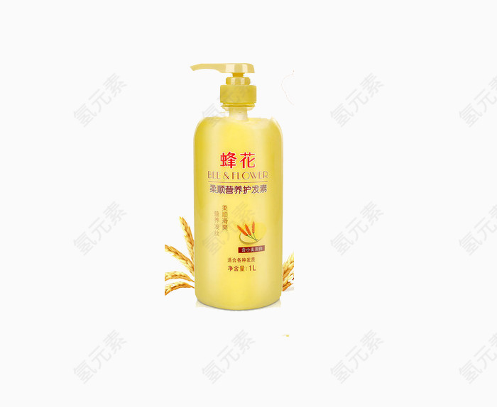柔顺营养护发素