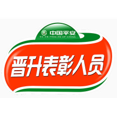 悬浮图标
