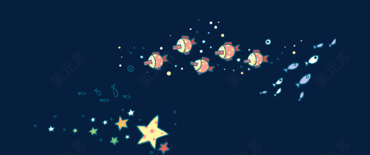水墨清新漂浮插画