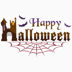 卡通复活节字体