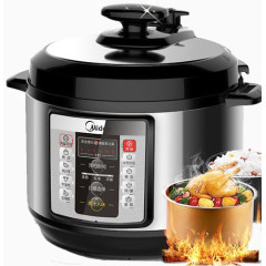 美的MY-CD5026P电压力锅