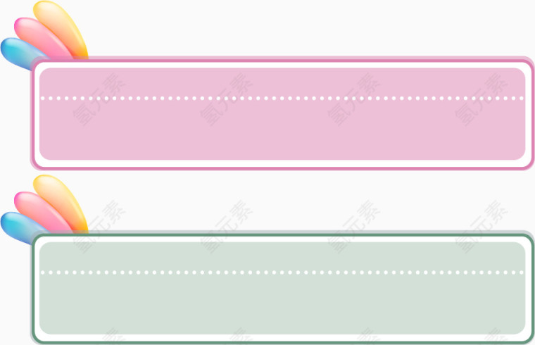 小清新长条便签