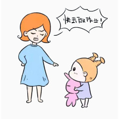 做作业
