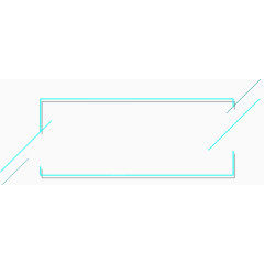 淘宝蓝色促销文案