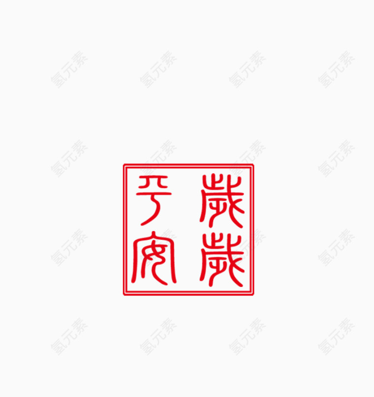颁奖金牌
