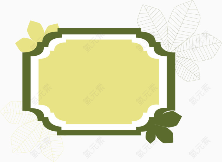 绿色树叶装饰的小清新标签