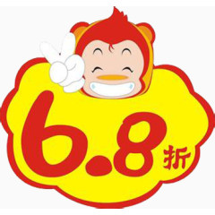 促销标签免抠素材