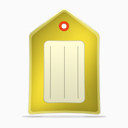 juicyfruit_by_salleedesign