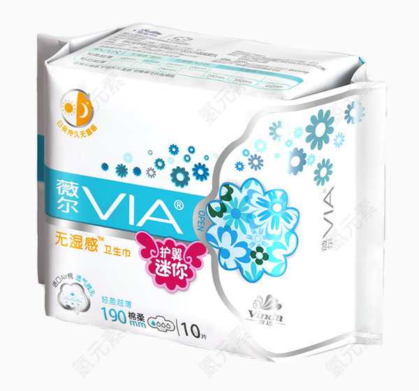 薇尔卫生巾