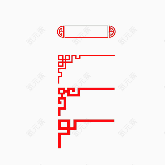 红色边框装饰图案