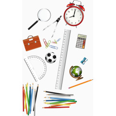 学习用品矢量元素合集