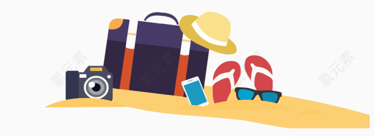 矢量旅游装备