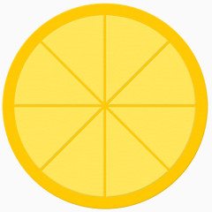 黄色柠檬片