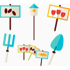 指示牌铲子元素合集