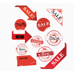 折扣力度标签集合