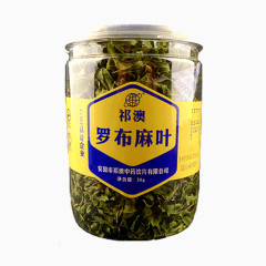 祁澳罗布麻茶叶
